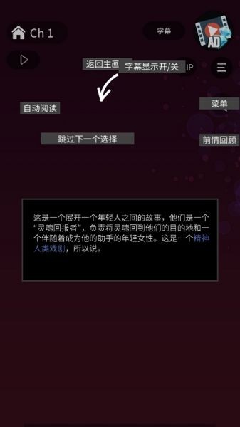 幽灵小镇超自然(GostTown)最新版