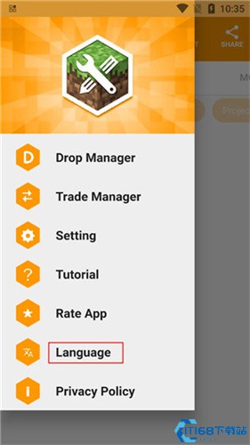 我的世界mod制作器(图4) 我的世界mod制作器(图4)