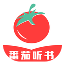 免费听书追书