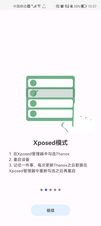 Thanox3