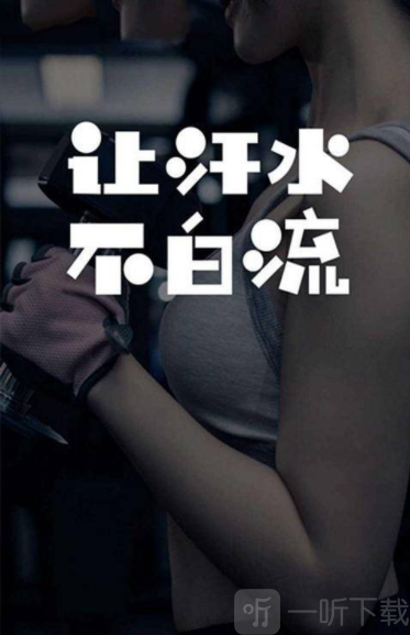 趣步(图2) 趣步(图2)