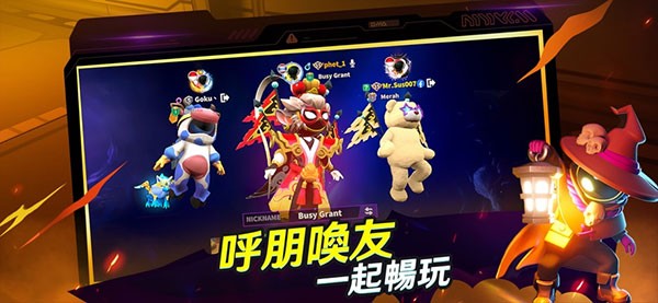 谁是内鬼游戏正版(SuperSus)
