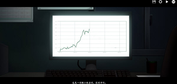 河尾事件