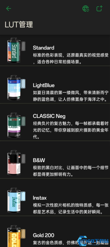 懒相机(图4)