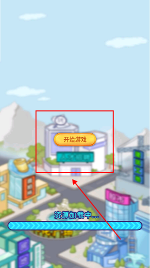 从零开始当老板