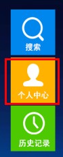 顶呱呱影院(图1) 顶呱呱影院(图1)
