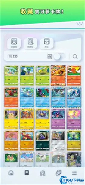 宝可梦TCG口袋版