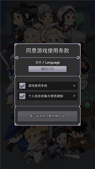 神王城堡免广告(图1) 神王城堡免广告(图1)