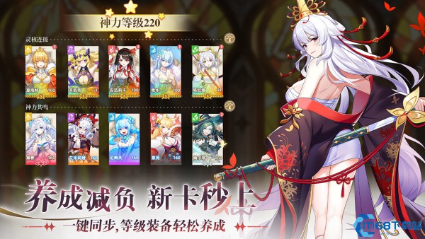 万灵幻想(图1) 万灵幻想(图1)