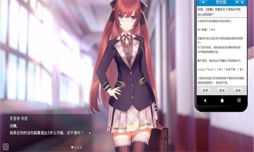 hypnoapp全通关存档 hypnoapp全通关存档(图1)