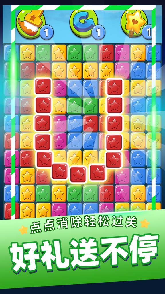 单机游戏大鱼吃小鱼下载