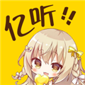 亿听fm官方版