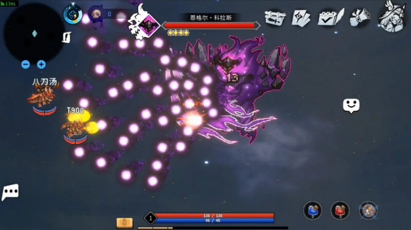 黑白之地安卓版