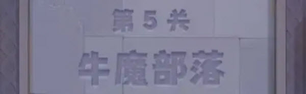 永远的蔚蓝星球官方版(图2)