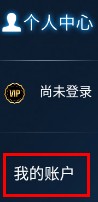 顶呱呱影院(图2) 顶呱呱影院(图2)