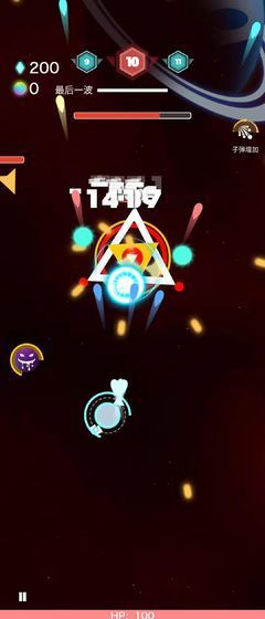 神圣核心官方版