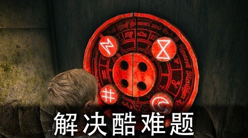 死亡公园2内置修改器最新版