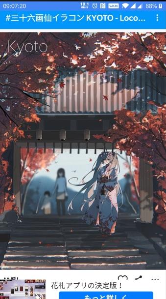 PXVR软件 PXVR软件(图1)