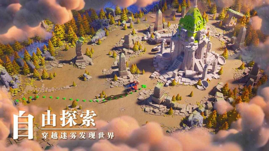 RiseofKingdoms(万国觉醒乐狗版)