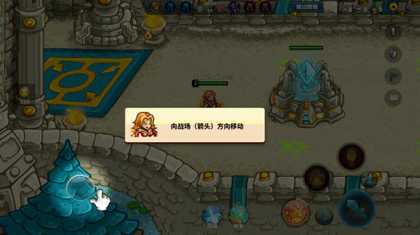 远古群星(图5)