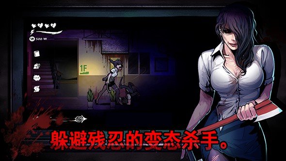 昏迷禁入校园2023最新版