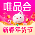 唯品会手机版下载