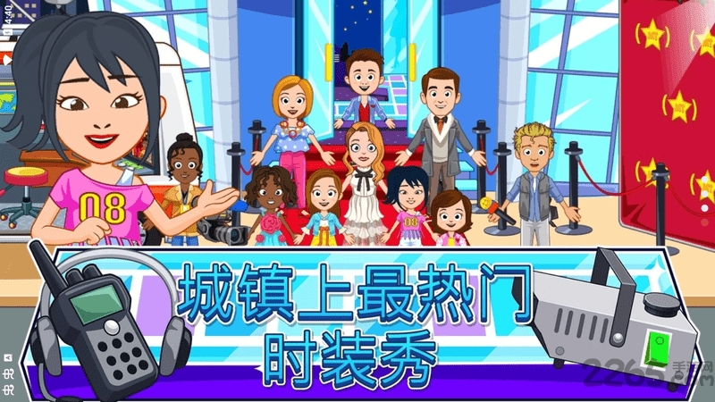 我的城市纽约游戏