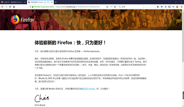 x安装包官网免费版 x安装包官网免费版