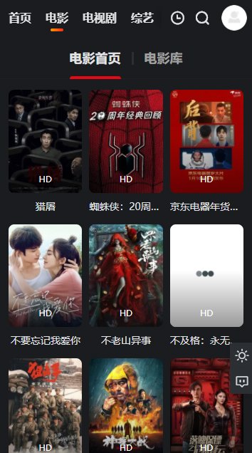 蓝光影院官方版(图1)
