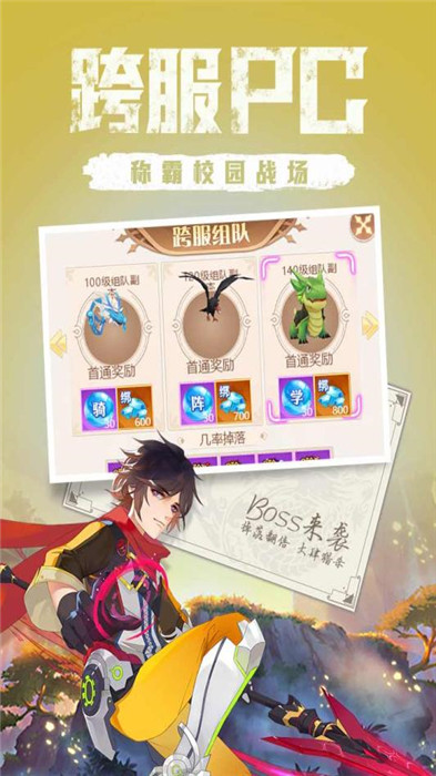 点亮星空最新版 点亮星空手游(图1)