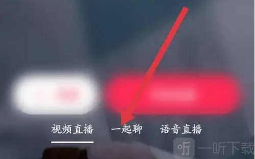 momo陌陌2024(图4) momo陌陌2024(图4)