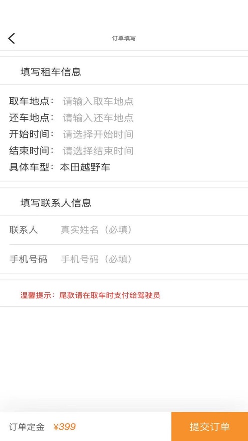 开宝(图3) 开宝(图3)