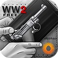 真实武器模拟器2全武器部件解锁版完整版