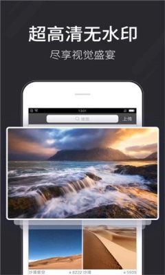 全自动壁纸(图2)