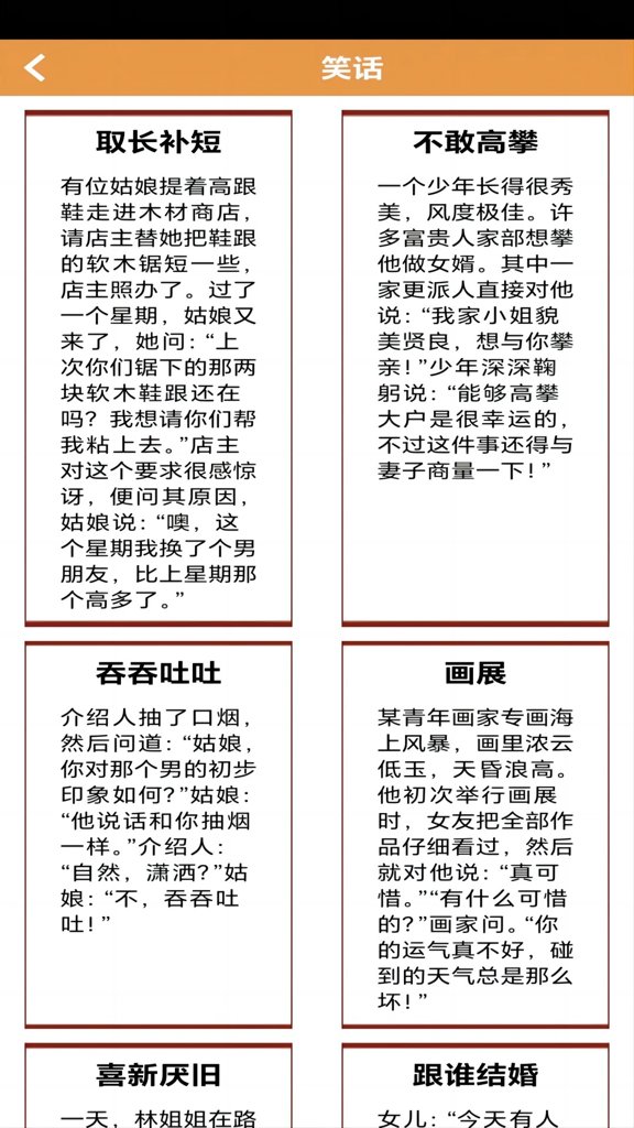 向日葵视频污视频免费最新2026(图1)