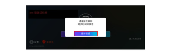 android auto中国版(图3) android auto中国版(图3)
