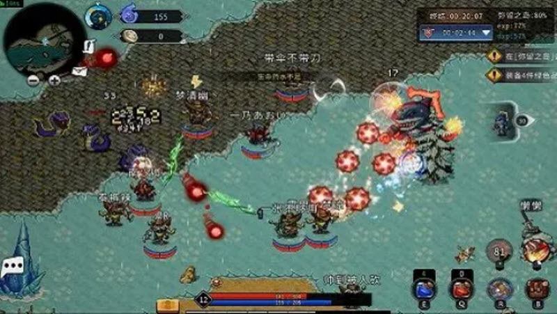 黑白之地安卓版