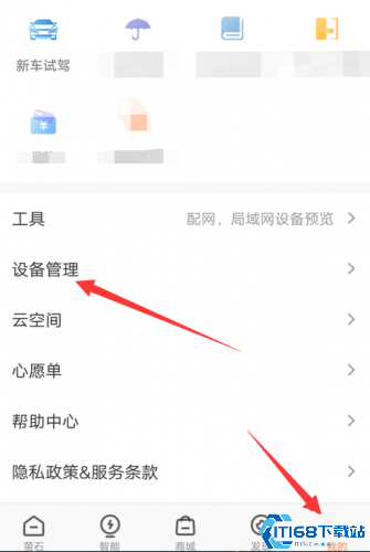 萤石云(图3)