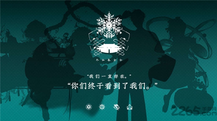 来古弥新哔哩哔哩版(图2)