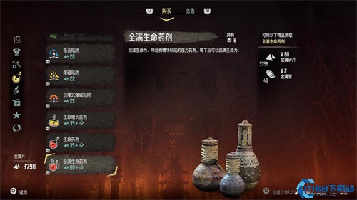 零度曙光(图6) 零度曙光(图6)