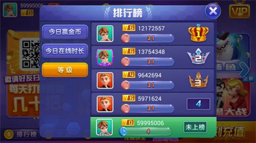 德州扑克单机版下载 德州扑克单机版下载