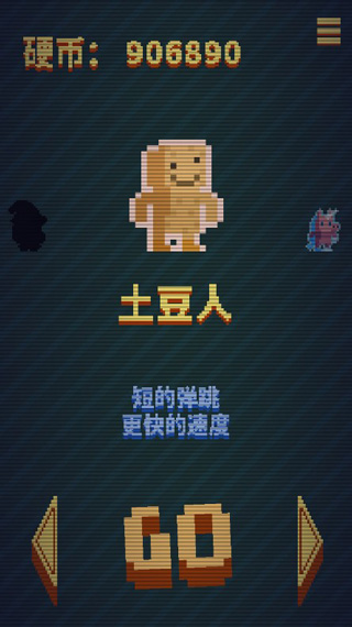 scrapmechanic2时间静止游戏