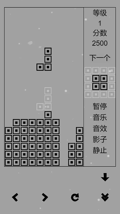 经典俄罗斯方块黑白版