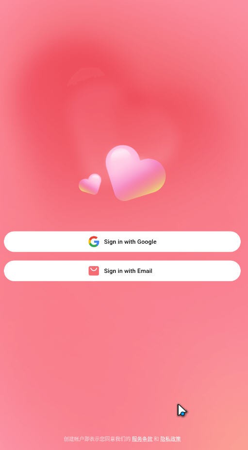 Chattee(图1) Chattee(图1)