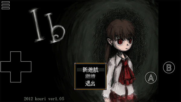 恐怖美术馆手机版 恐怖美术馆手机版