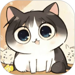 新版猫咪