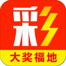 福彩3D五行双飞预测软件