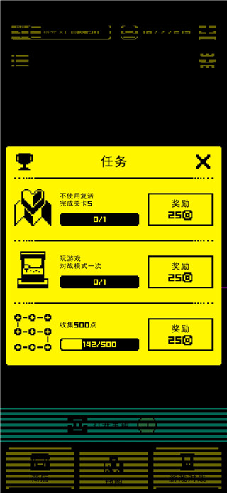 假面古墓中文版
