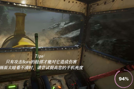 查尔斯小火车怪物 查尔斯小火车怪物