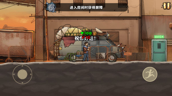 战车撞僵尸地牢最新版